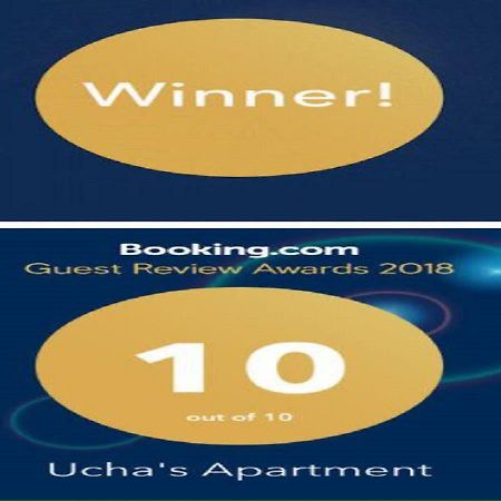 Ucha'S Apartment Μπατούμι Εξωτερικό φωτογραφία
