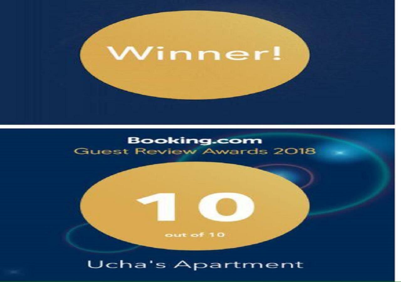 Ucha'S Apartment Μπατούμι Εξωτερικό φωτογραφία